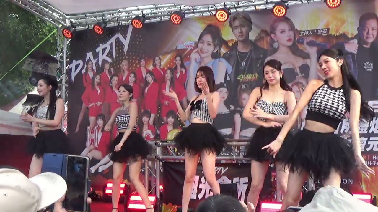 2025/10/25 惡魔Devil Girls舞團(1) 極光會所禮炮新莊富苑開發進香大典