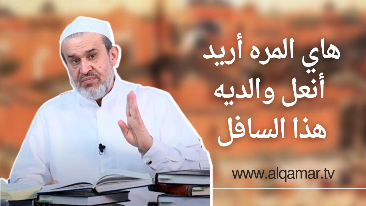 مذهب الهتلية ومؤسسهُ الهتلي الكبير أبو الطوسي السافل (شيخ الطائفة)// المذهب الطوسي الهتلي..!