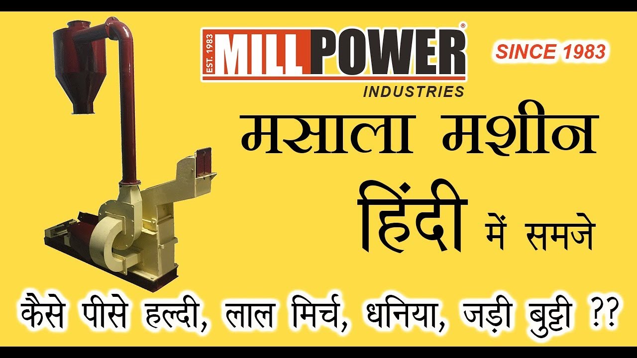 Micro Masala Pulverizer Machine (+91 951200 6775) SS304 Food Grade Manufacturer -40 Years of Trust