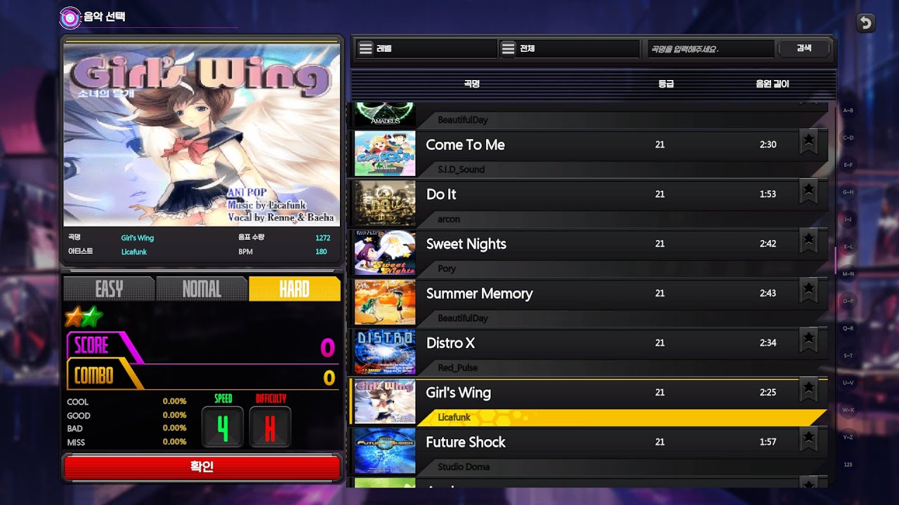 [O2JAM REMIX | 5K HD - Lv. 21] 소녀의 날개 (Girl's Wing)