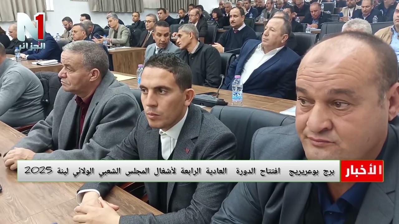 تغطيات اعلامية 21 01 2026