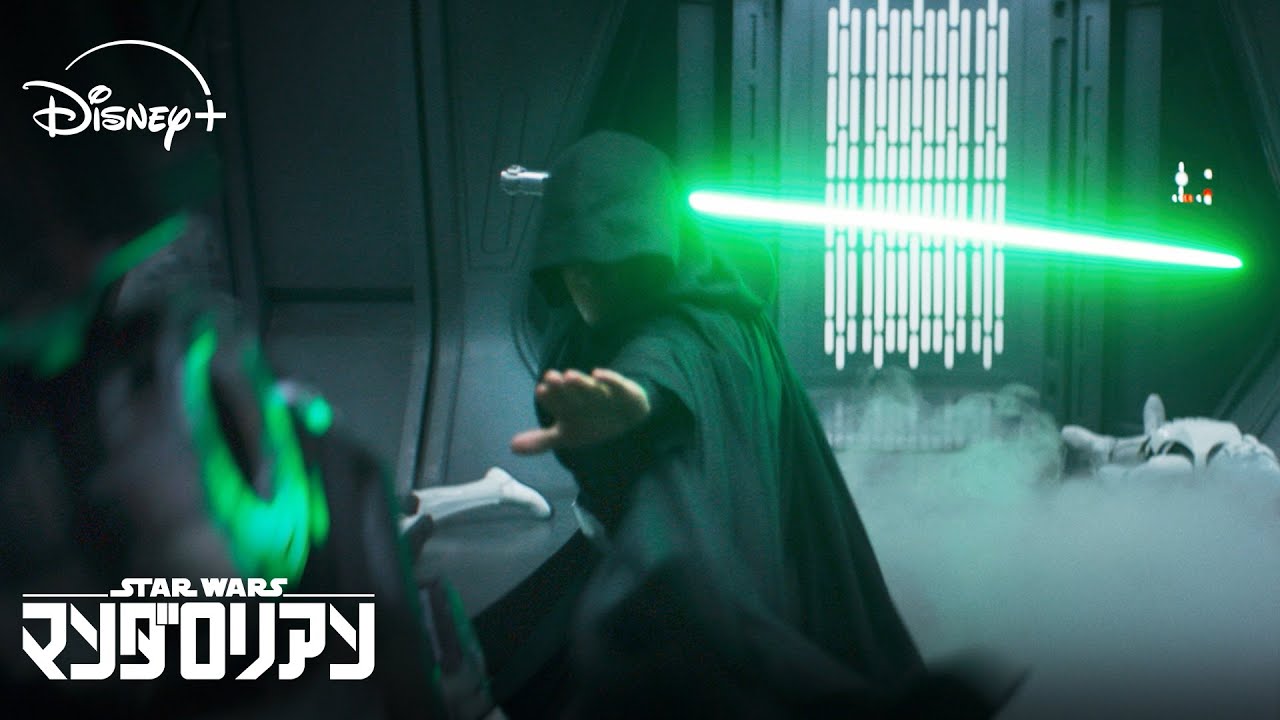 ダーク・トルーパー殲滅？！正体は伝説のジェダイ…！｜マンダロリアン シーズン2｜Star Wars(スター・ウォーズ)