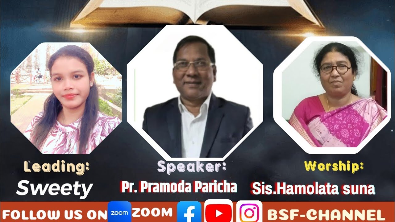 PS. PROMOD PARICHA || BIBLE STUDY || ODIA MESSAGE || DT: 20/01/2026