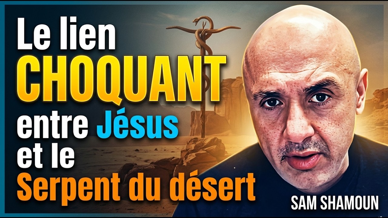 Pourquoi Dieu a-t-il utilisé une 