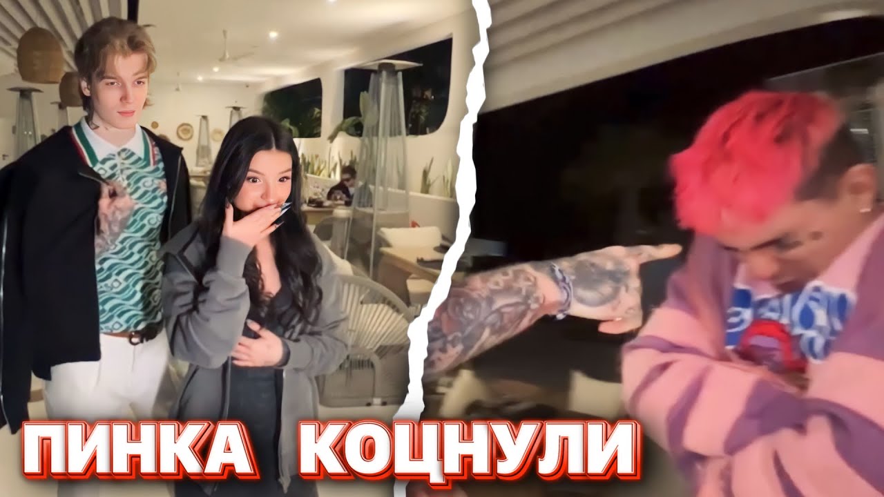 TENDERLYBAE ПРО СВОЙ НОС / СОЧНЫЕ ФОФАНЫ СОДЫ ЛАВ ДЛЯ ПИНКА/ ЕГИПЕТ #2