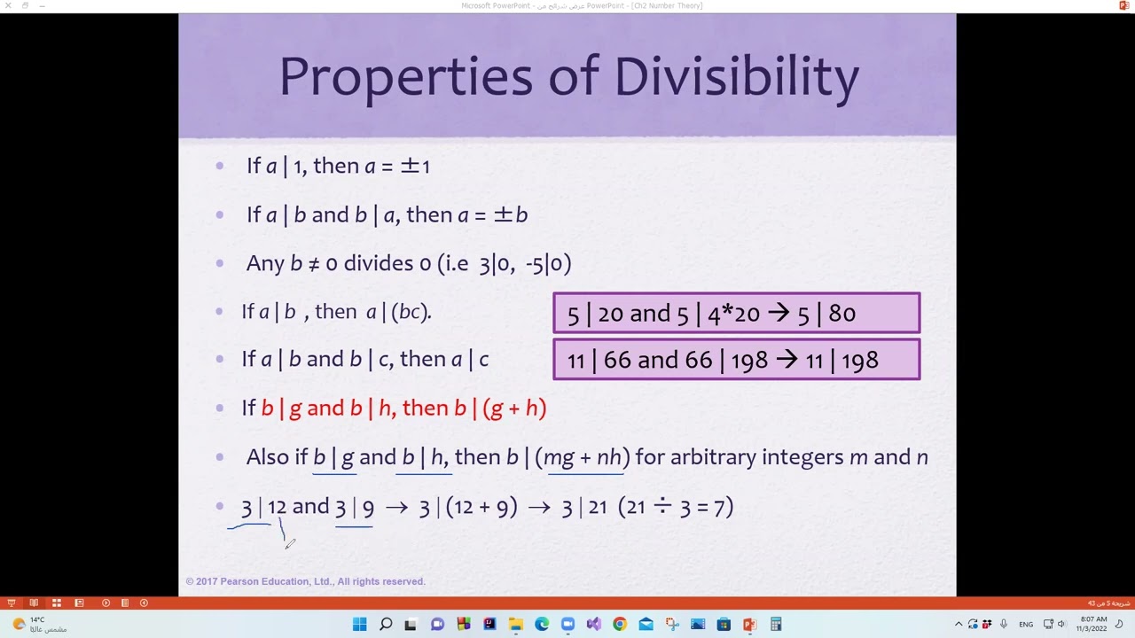 Divisibility قابلية القسمة