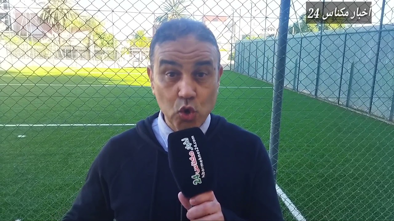 رئيس جمعية الأعمال الاجتماعية لموظفي وموظفات جماعة مكناس في تصريح حول الوضعية والمشاكل التي تعيق