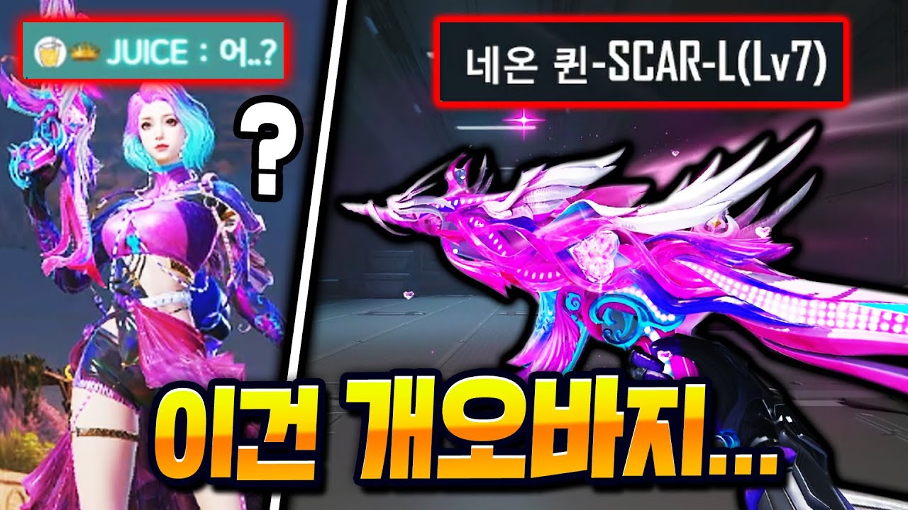 (꼭보고 뽑으세요) 외형은 예쁜데... 이거 하자가 너무 심한데요?