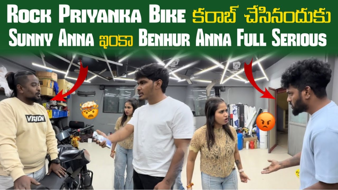 Priyanka Bikes 🏍️ motham kharab chasina rock😦 asal  em ayindho chudandhi