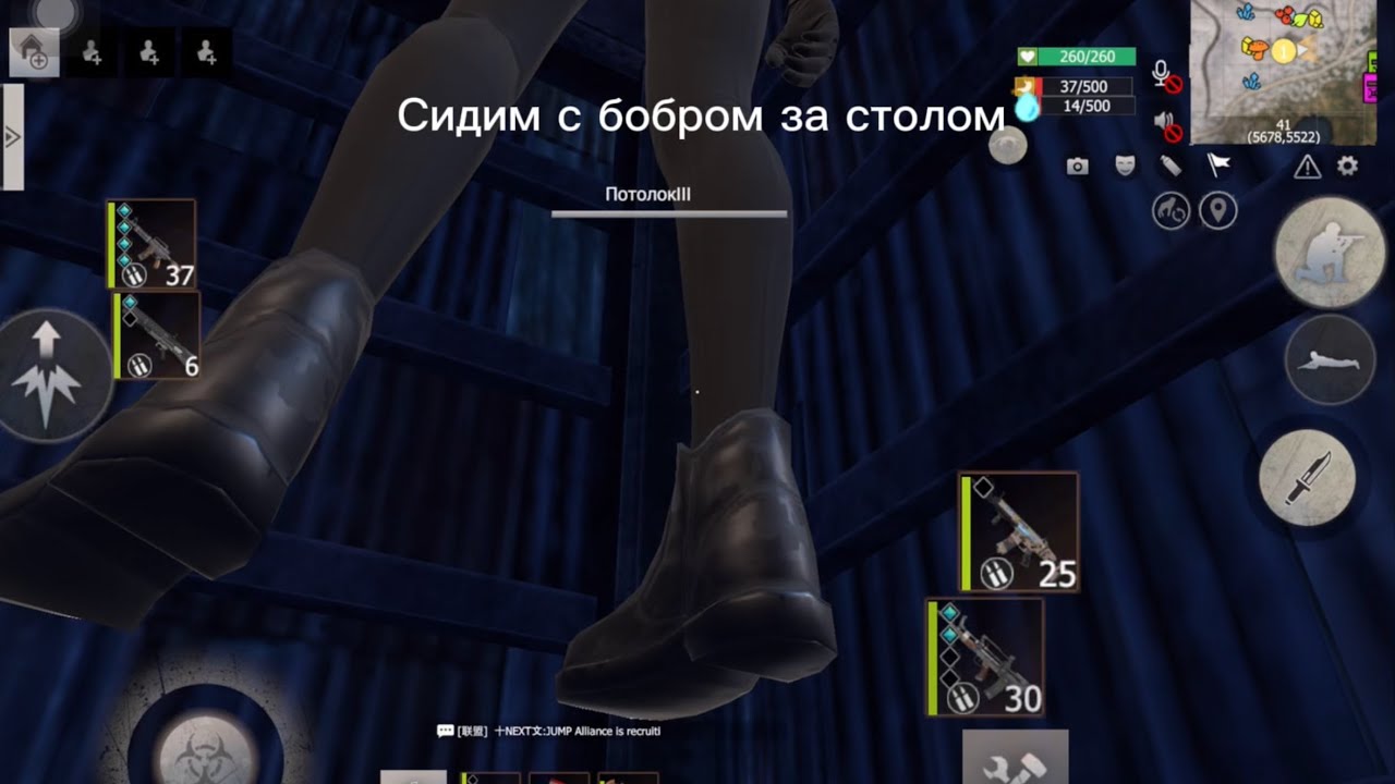 Соло выживание на SMUZZI 100$