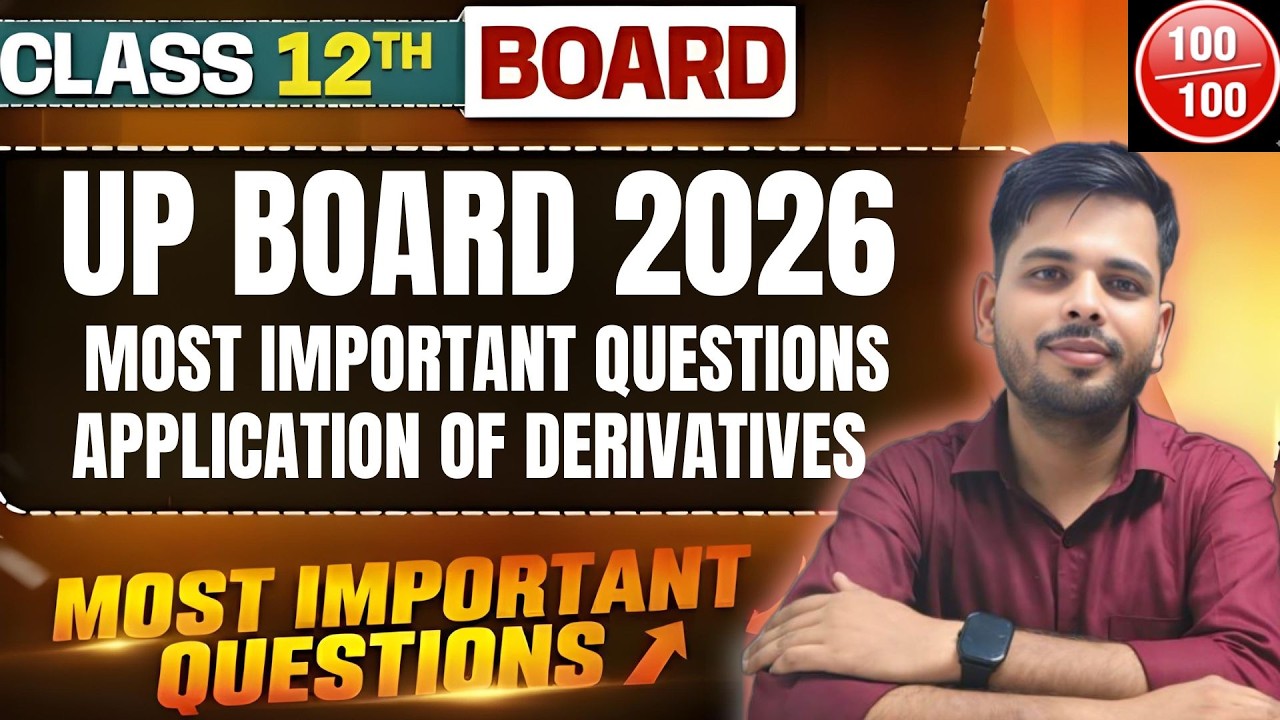 UP BOARD 2026  CLASS 12th MOST IMPORTANT QUESTIONS