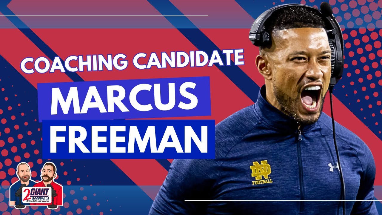 Переход Маркуса Фримена в «Джайентс»? Риск, о котором никто не говорит!