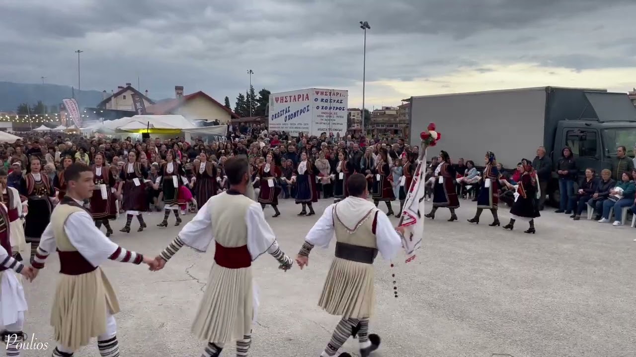 ΖΑΧΑΡΟΥΛΑ - Σύλλογος Βλάχων Προσοτσάνης - 10.05.23