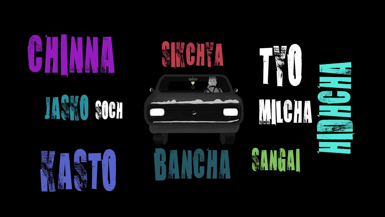 DHANYAWAAD - RAW X YT THE ALMIGHTY (prod. G-beats) (Official Audio)