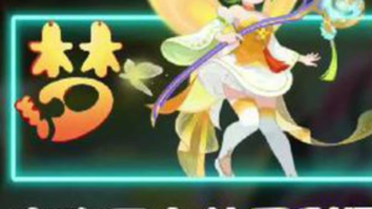 申购不中仙玉利用，平民3招躺赚！#梦幻西游手游 #梦幻手游造梦计划 #玄黄无极石出货 #抖音生活观察计划