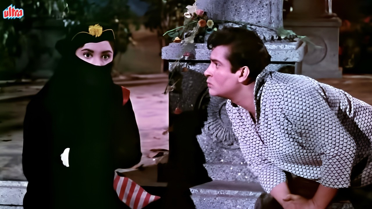 Shammi Kapoor और Sadhana का आँखों-आँखों में रोमांस❤️ | राजकुमार (1964) लव सीन | Eye Contact Romance