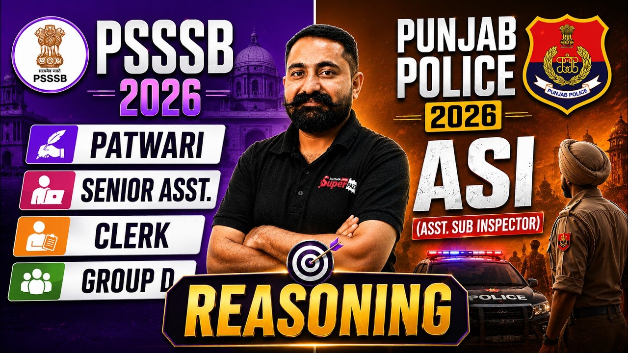 Punjab Police ASI 2026 | PSSSB Patwari/ Clerk/ Group D Reasoning Class 1 | Reasoning by Mahander Sir