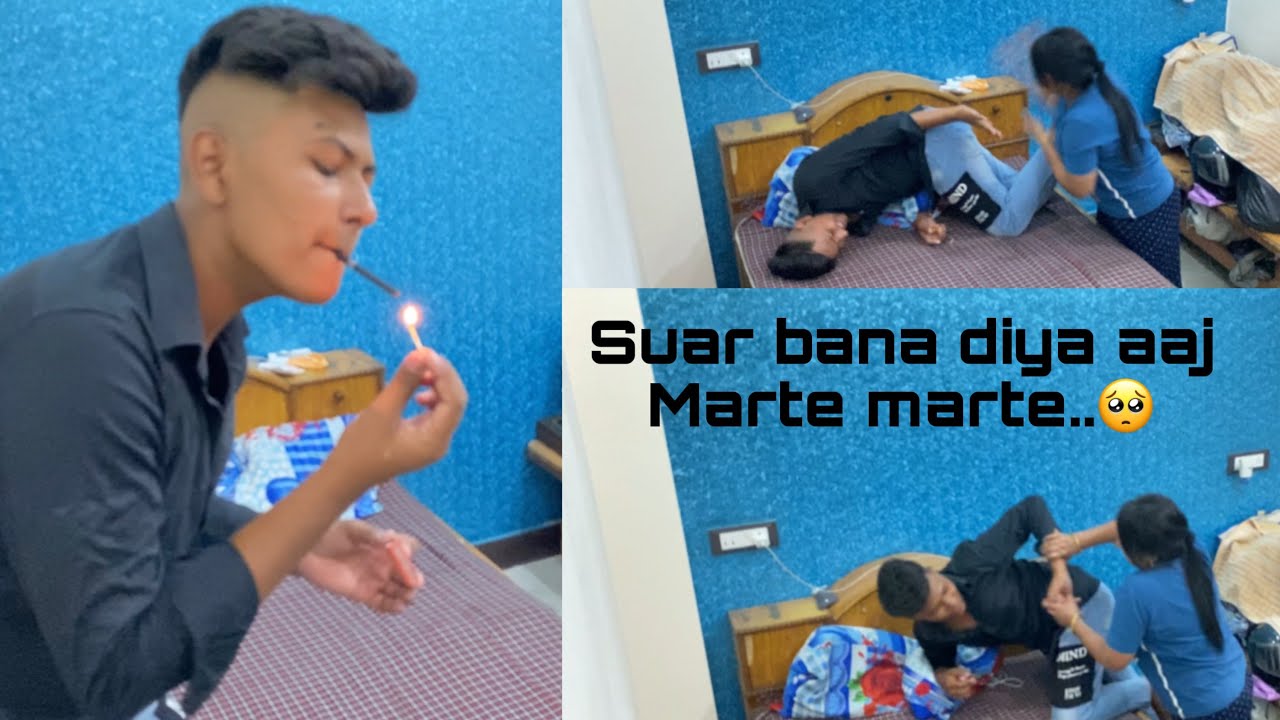 Cigarette 🚬 Prank On My Mom..😰 ![Gone Wrong] !! Epic Reaction !! (Carry kids)