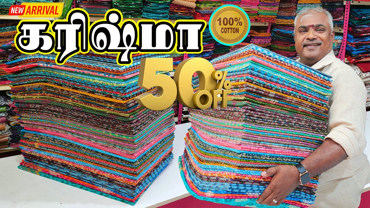 New Pochampally Ikkat and kalamkari Designs karishma cotton sarees collection | KLMN f&b |