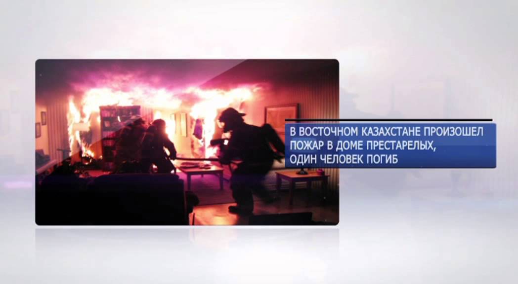 Программа &laquo;TO Day&raquo;. 17.07.13