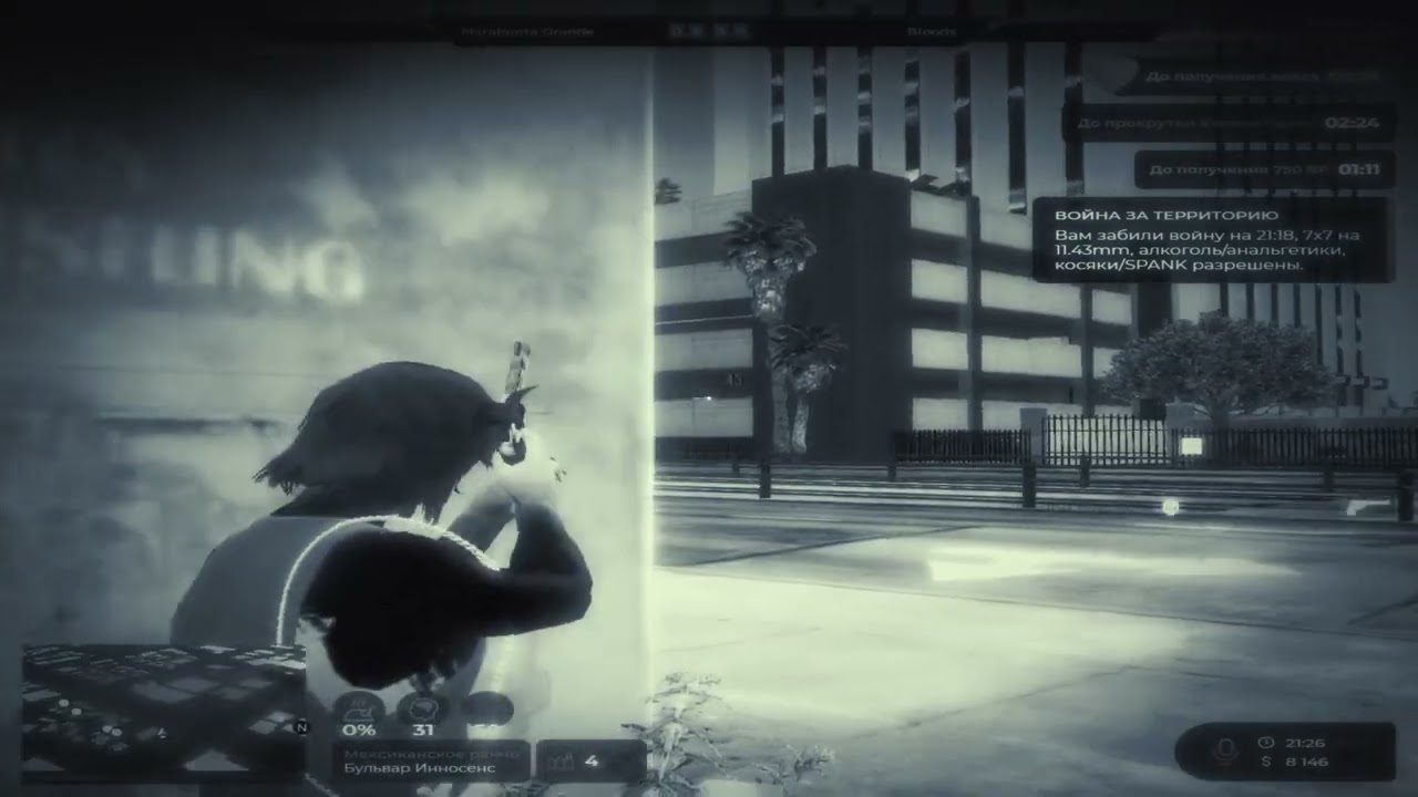 Козловский