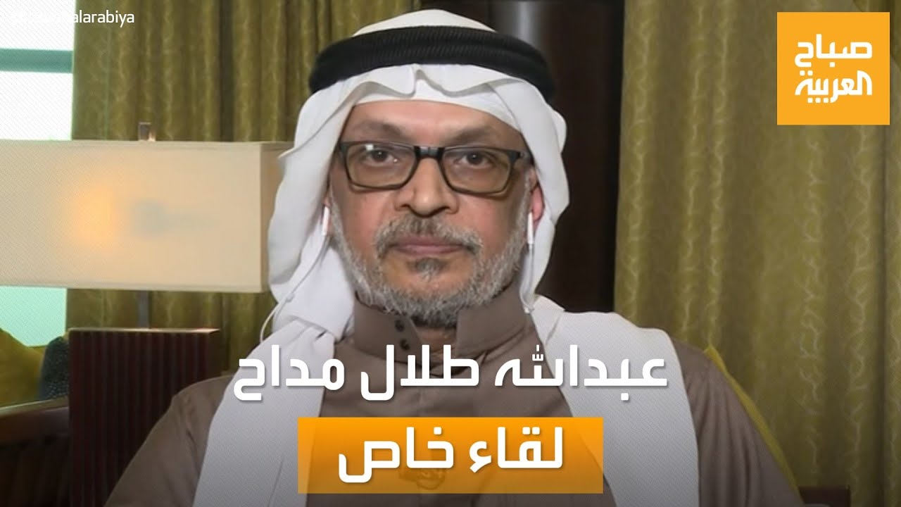 صباح العربية | بعد تكريم والده في 