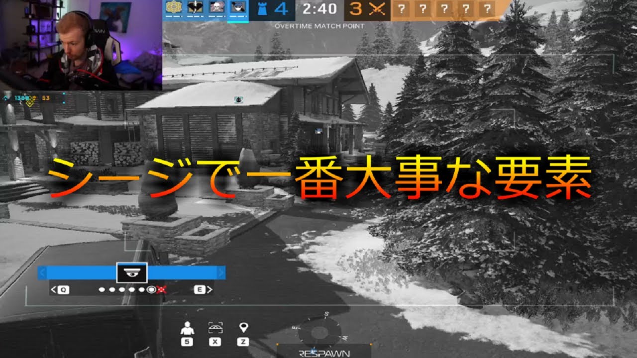[R6S] Penguが6年間安定した成績を残した理由 I そしてシージで一番大事な要素 [Pengu日英字幕]
