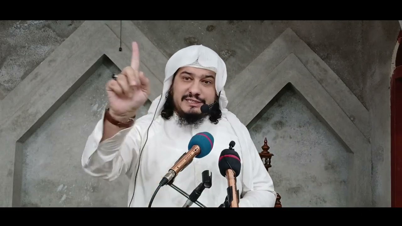 #خطبةالجمعة   موضوع : د مسجد آداب (2) شیخ امین الله محمدی حفظه الله تعالیٰ 
