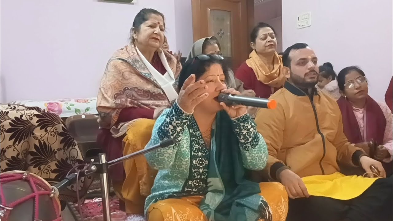 Jab sant milan ho jaye.