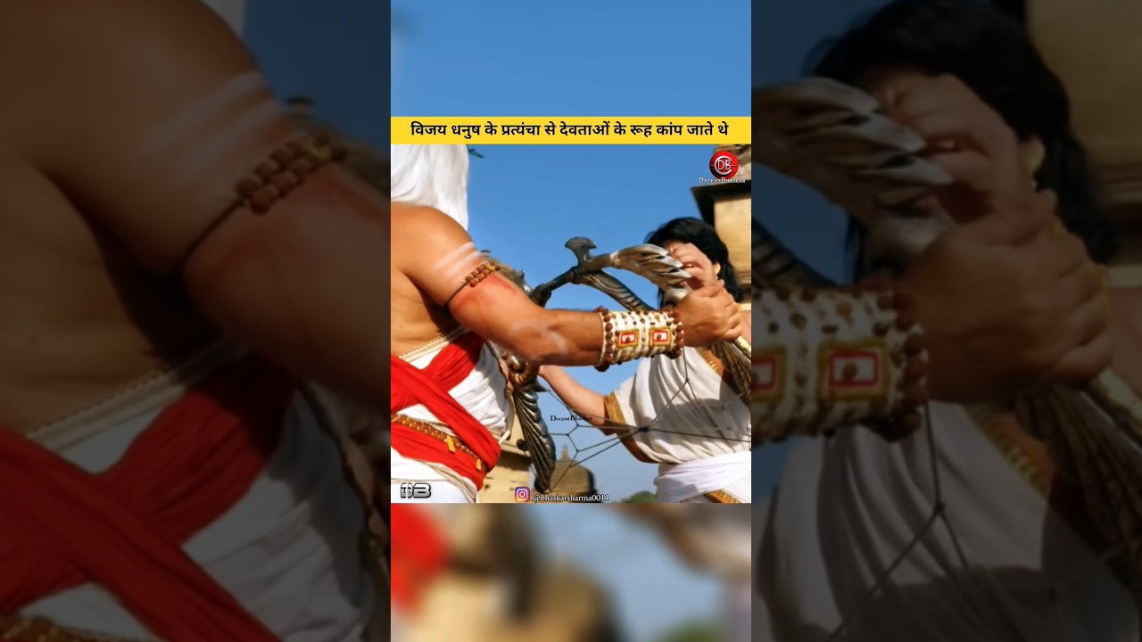 The mystery of Vijay Dhanush, who made it #mystery #karn #facts #trend #recommend #video ✨