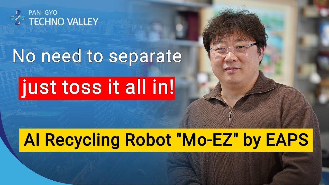 EAPS Launches Next-Gen Circular Resource Retrieval Robot with ANN-Based Vision System