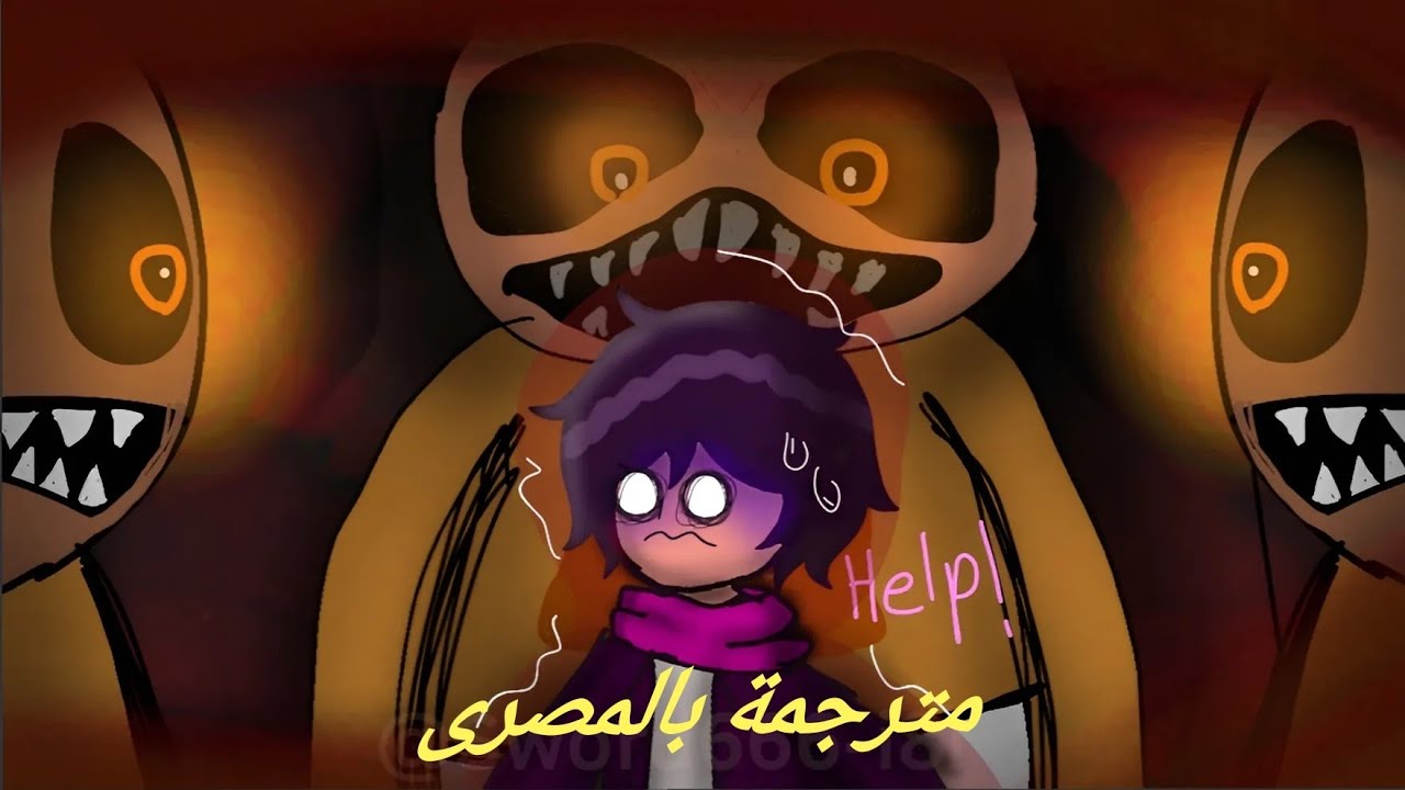 بقا في 3 أطفال من حسن! + رسمت مياوليفا | The Baby In Yellow #4 (مترجمة بالمصرى)