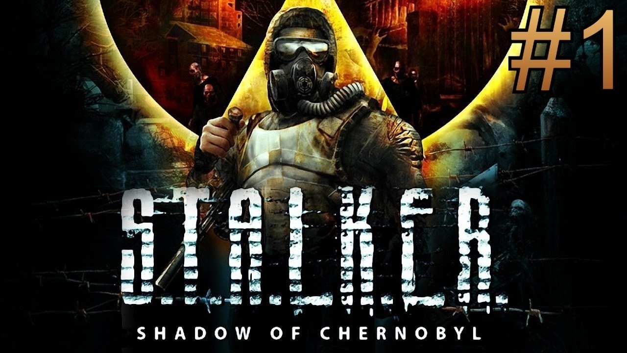 играю сталкер тч но я повелитель зоны