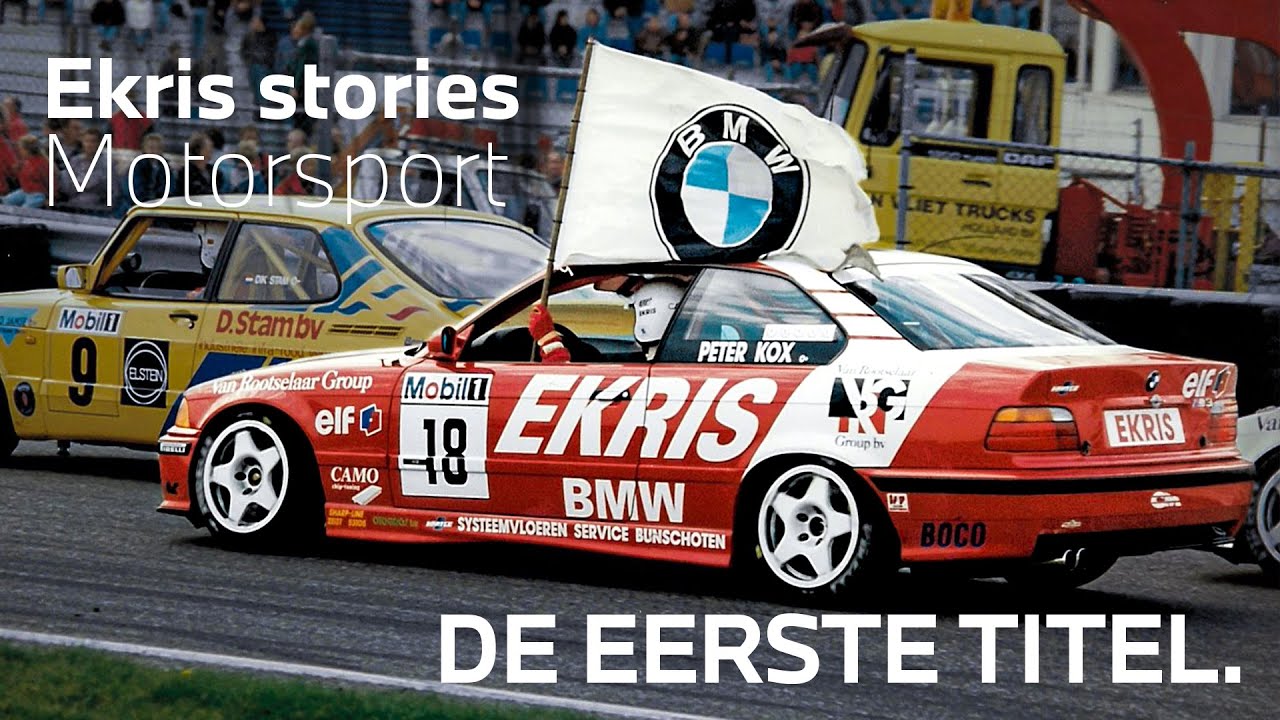 Ekris Motorsport Stories - Peter Kox