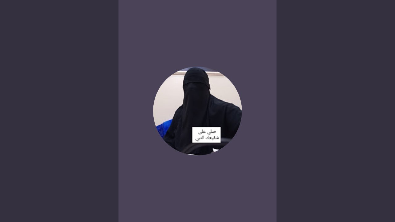 لما يكون لكم قرايب بيدوسوا عليكم علشان انتم طيبين تتعاملوا معاهم ازاي من الناحيه الدينيه