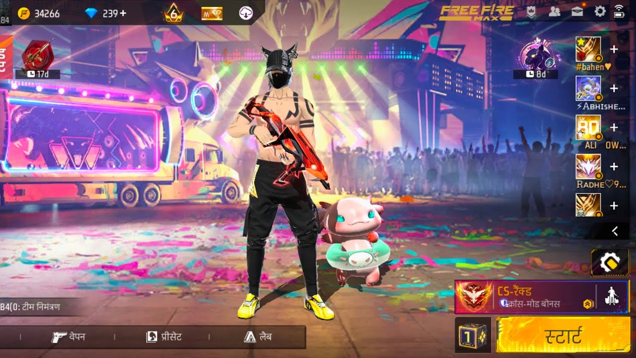 Alex is live!