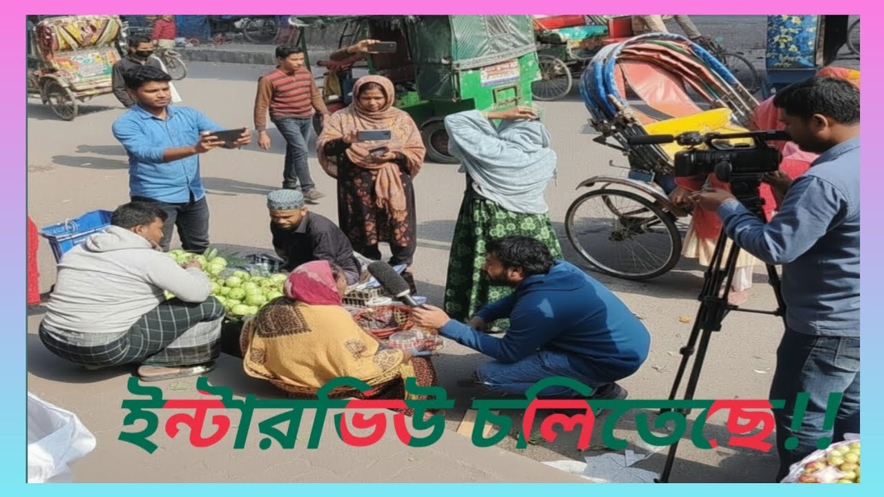 জীবনযুদ্ধে সে হাল ছাড়েনি!অদম্য সাহসের সাথে সে তার জীবন পরিচালনা করছে!#humanity #socialwark 