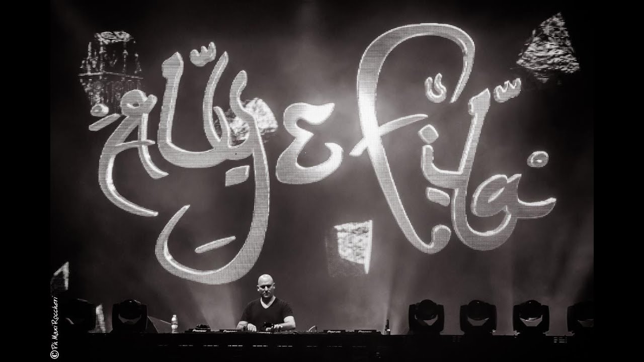 #LIVE Aly & Fila 