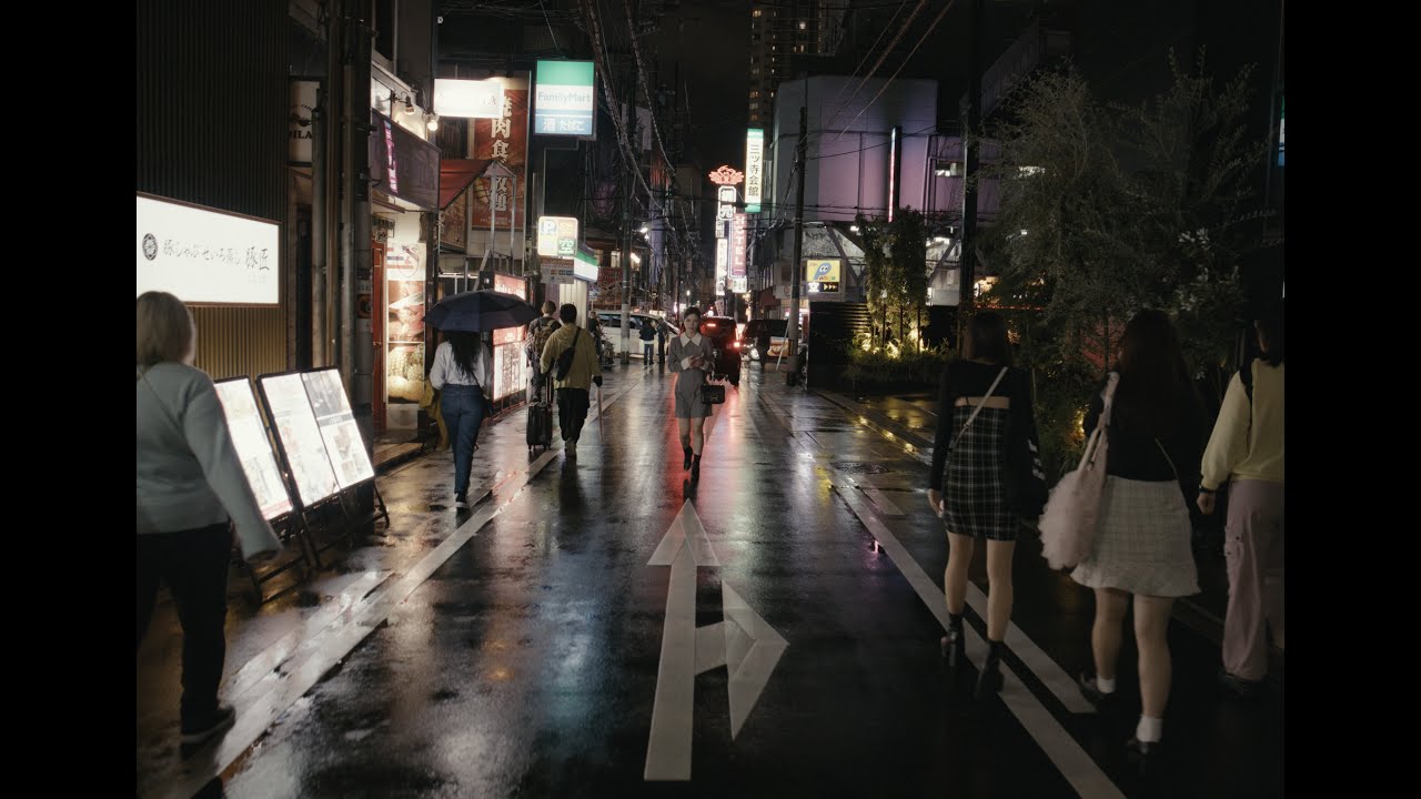 Fragments - Japan // Nikon ZR - RED RAW