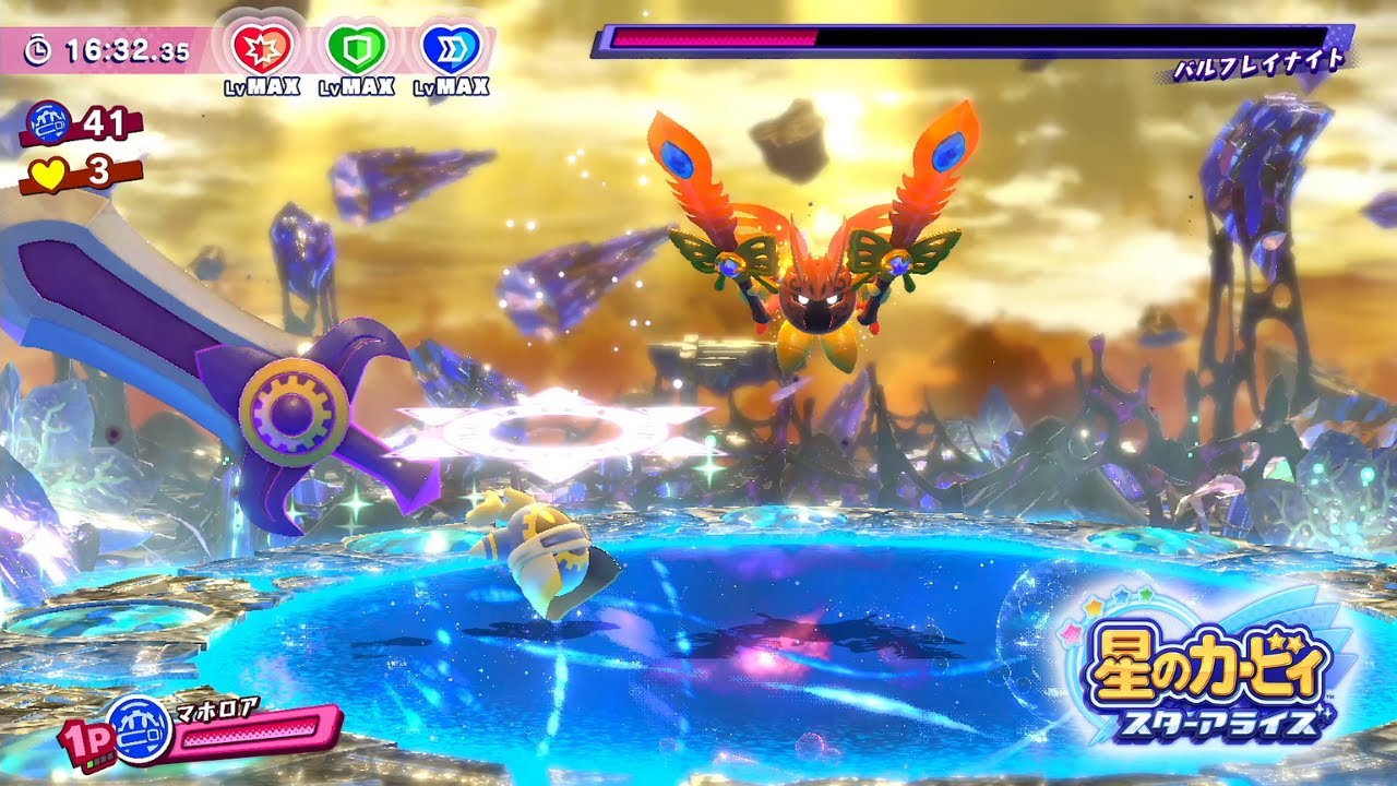 マホロアのウルトラソード無双 完【星のカービィスターアライズ】＃３７