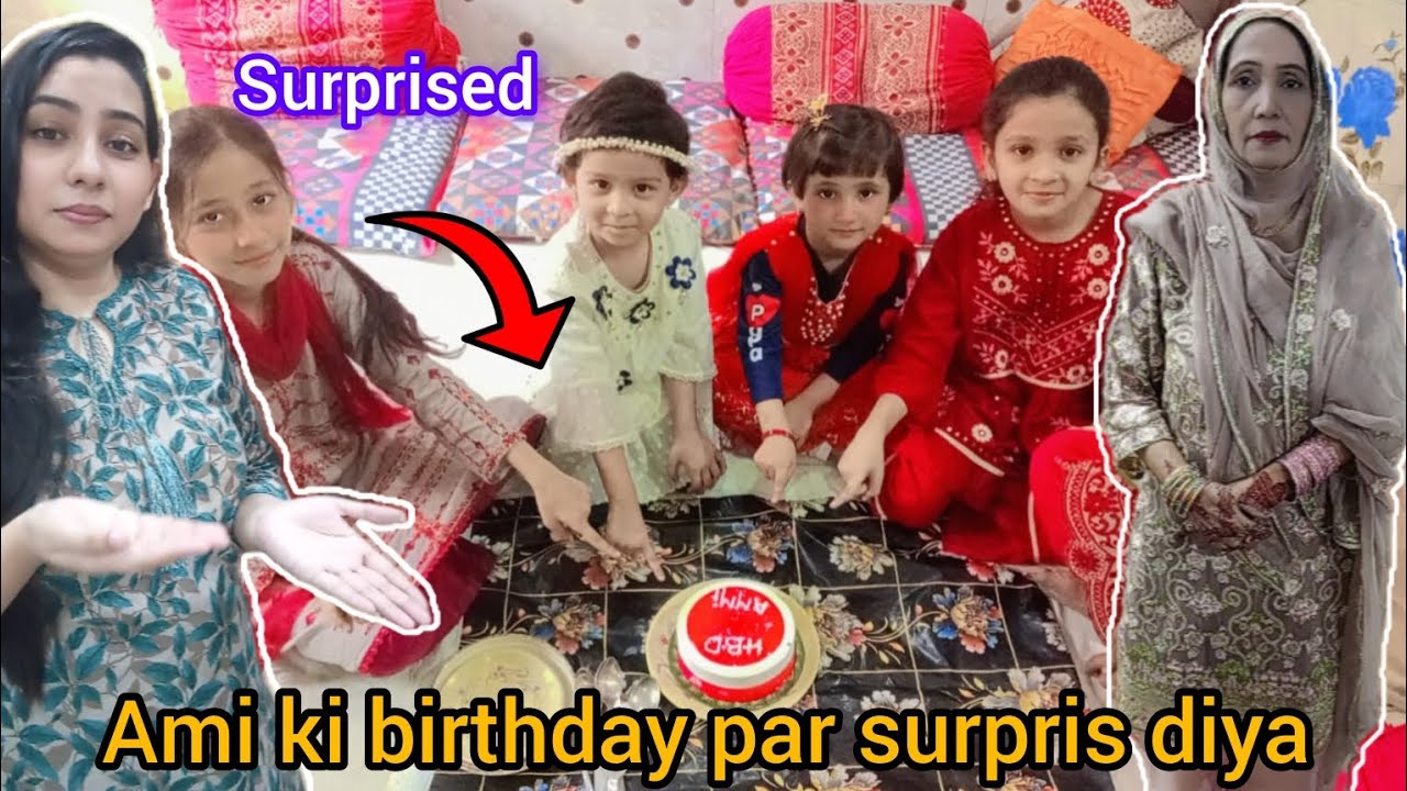 Ami ki birthday celebrate ki🎊🎉 | bhanjiyon ko park ghumne Le Gai 🥰❤️
