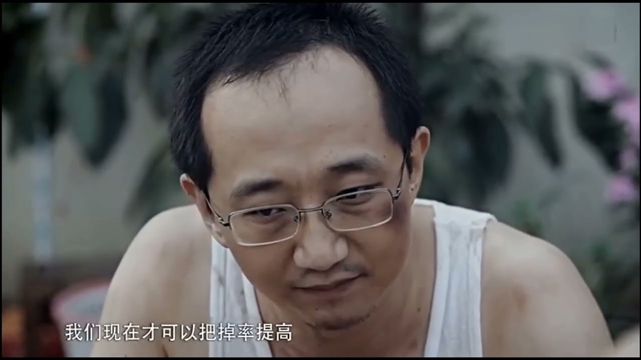 黑神话悟空 制作人冯骥  早年自嘲短片《就爱喷策划》丨游戏科学丨The producer of 
