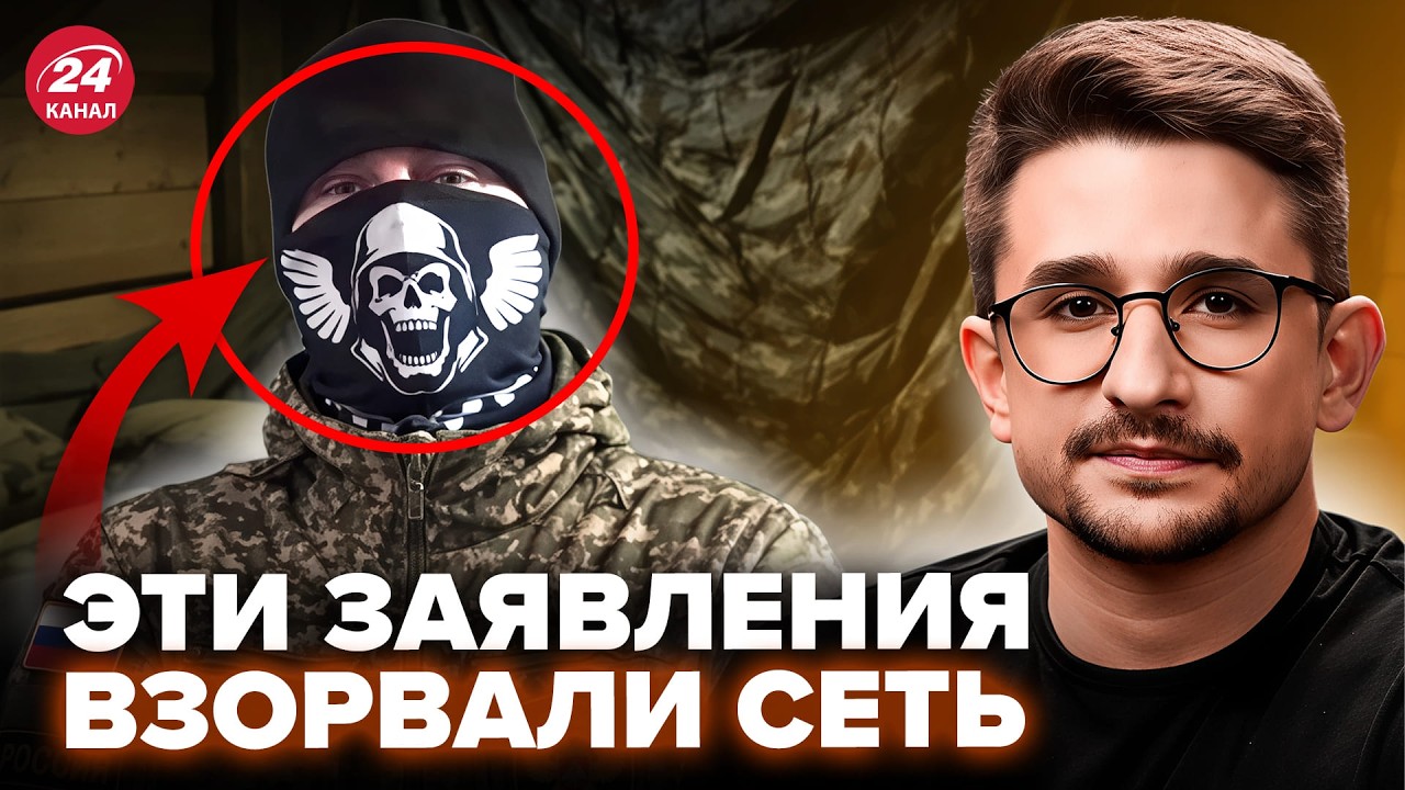 ⚡Российские СОЛДАТЫ КРОЮТ МАТОМ Путина! Бунт В АРМИИ, Кремль УДАРИЛ ПО ФРОНТУ @MackNack