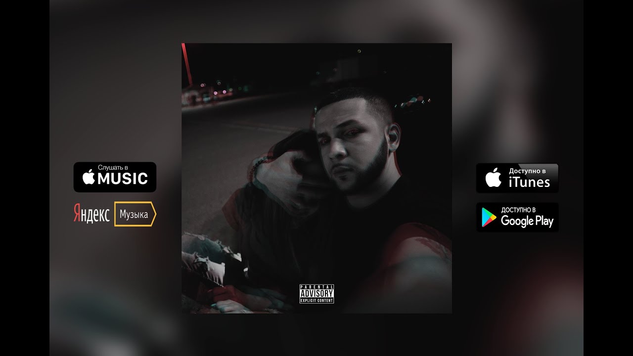 LUCAVEROS - Мечты