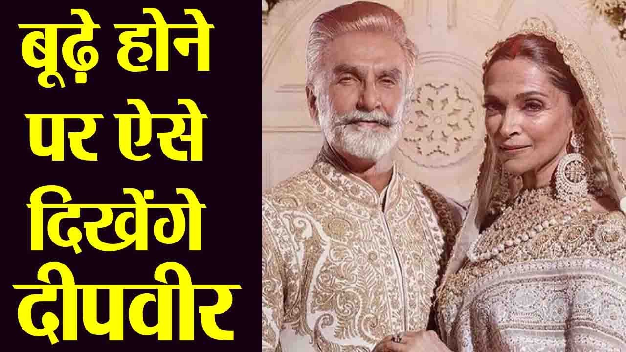 Deepika Padukone & Ranveer Singh's old look photo went VIRAL; Check Out | FilmiBeat