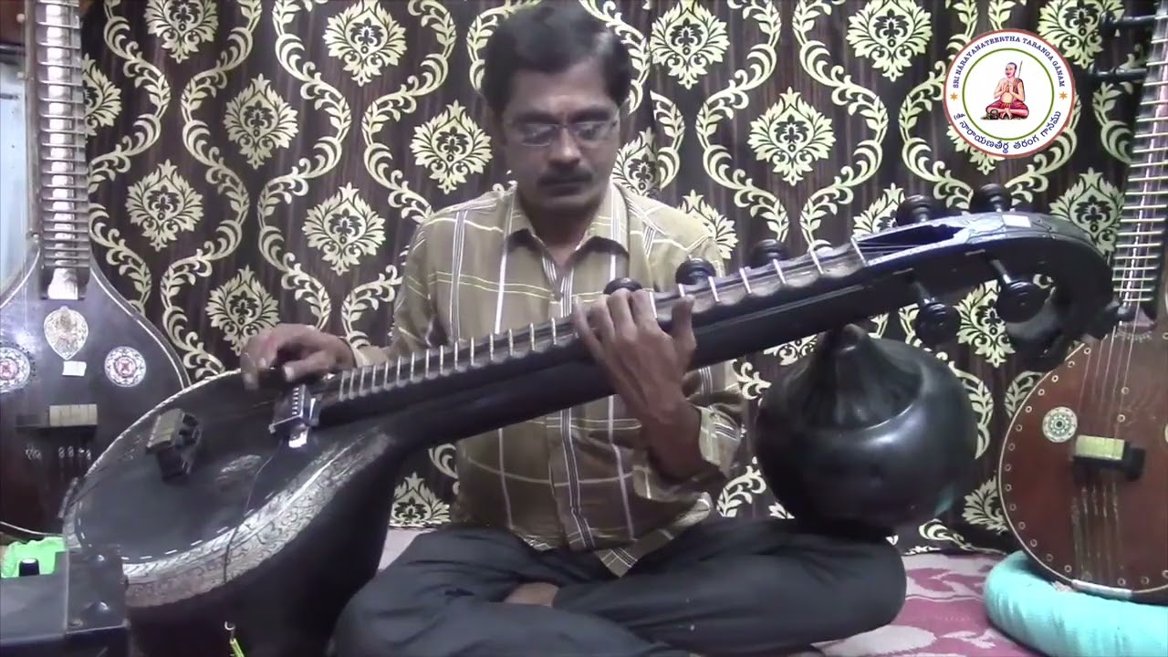 Siva Siva  Bhava Saranam Mama-Narayana Teertha Tarangam