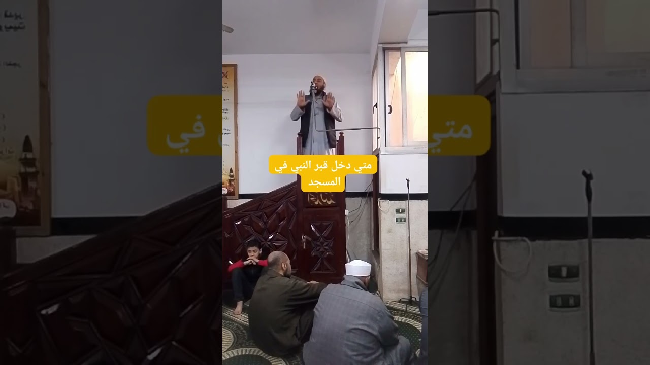 ٢٣ يناير ٢٠٢٤