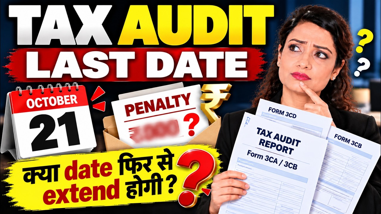 Should You Wait for a Tax Audit Extension? | Last Date & Penalty