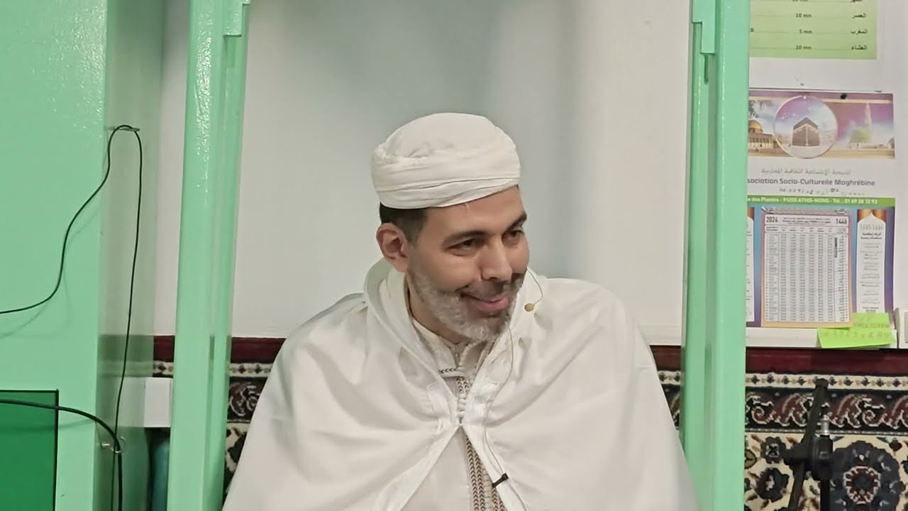 Dars - nécessaire sciences religion- Tahara- ablutions partie 1 -Dr Tarik Abou Nour