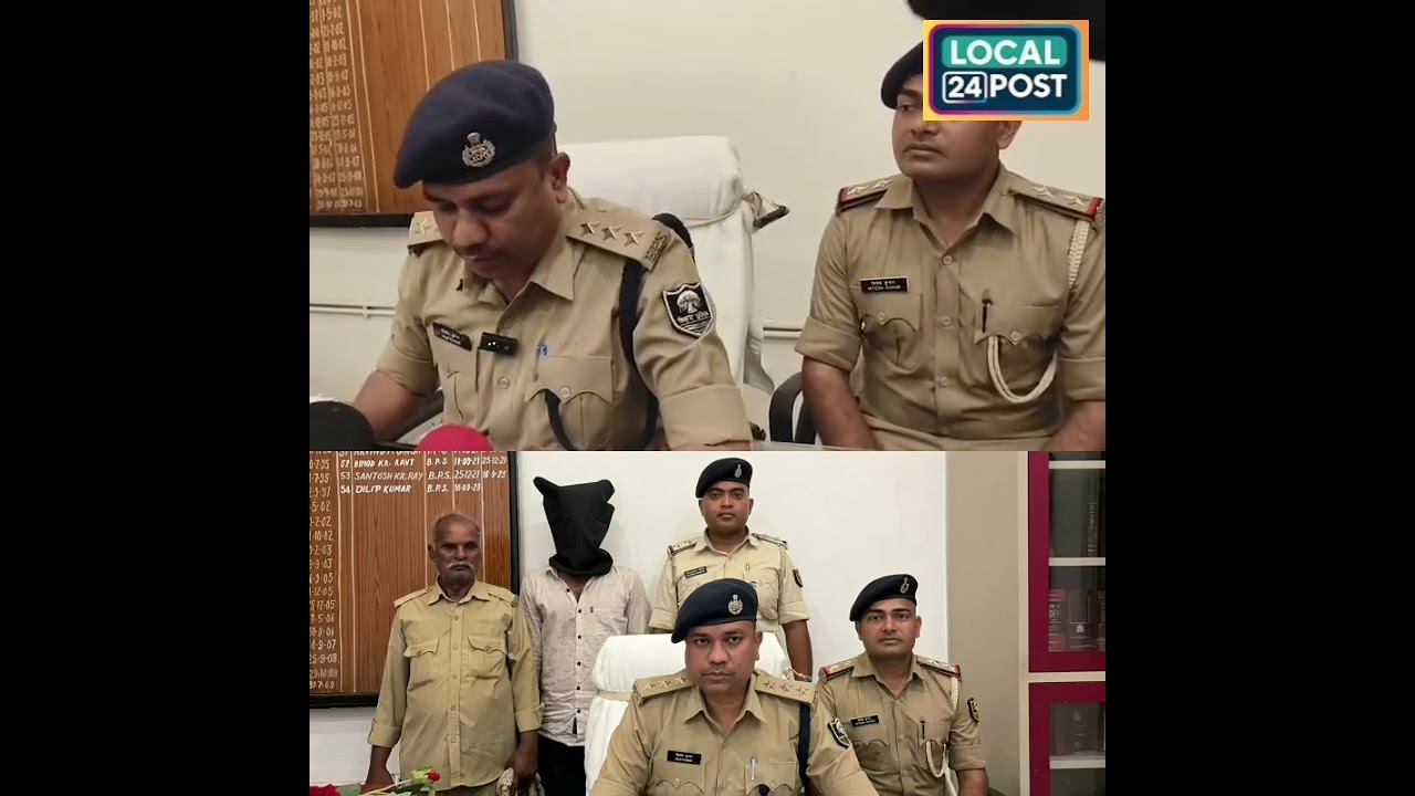 रोहतास में युवक की गोली मारकर हत्या: 2 गिरफ्तार, हथियार व बाइक बरामद